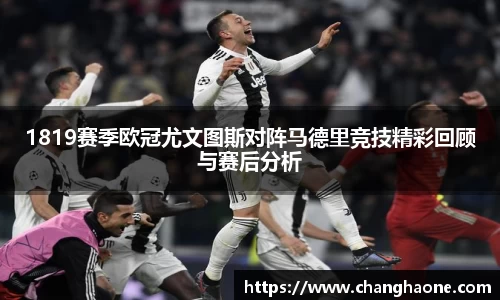 必一运动B-Sports