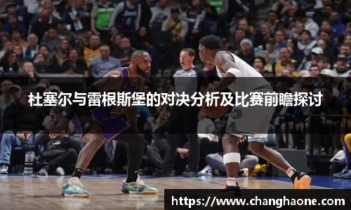 必一运动B-Sports