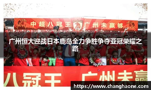 必一运动平台