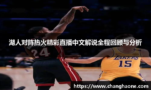 必一运动B-Sports