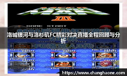 必一运动官方网站