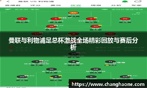 必一运动平台