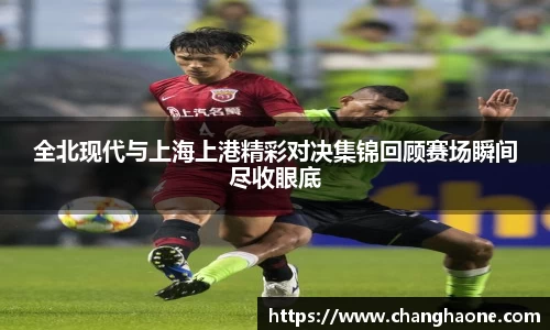 必一运动