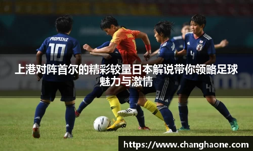 必一运动B-Sports