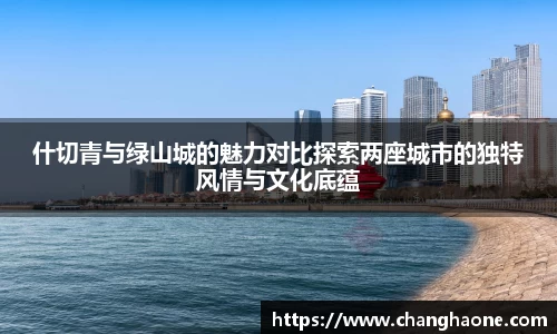 必一运动