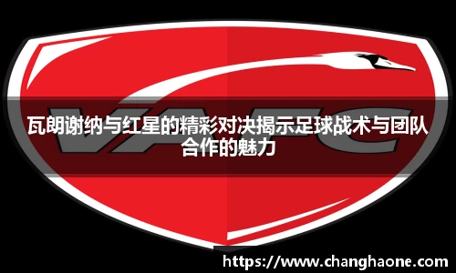 必一运动官方网站