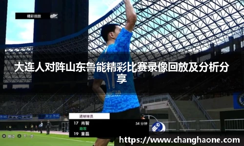 必一运动B-Sports