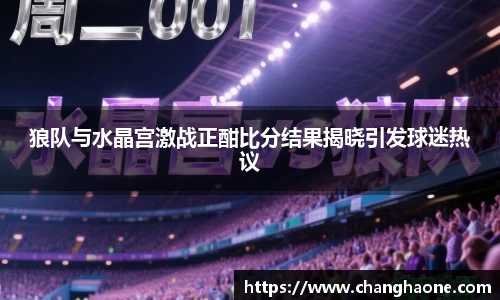 必一运动平台