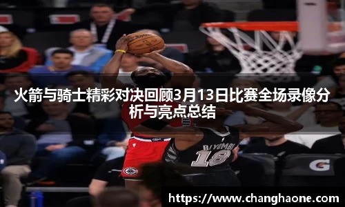 必一运动官方网站